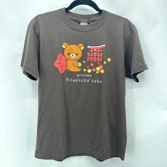 Rilakkuma Teabo m210 Sabo‎ T-Shirt Mens Small Brown Limited Ed San-X Japan Anime - Picture 9 of 9